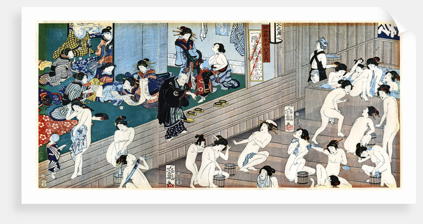 A bath house scene, Japan by Yoshiiku