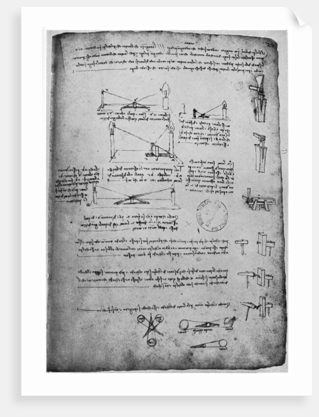 Optical studies by Leonardo Da Vinci