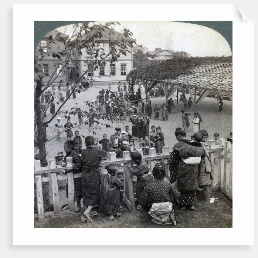 Schoolhouse and grounds, Yokohama, Japan by Underwood & Underwood