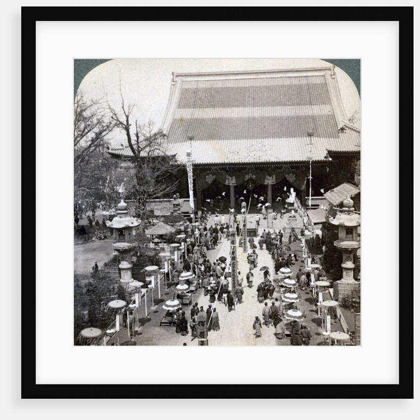 South front of Asakusa Temple, Tokyo, Japan by Underwood & Underwood