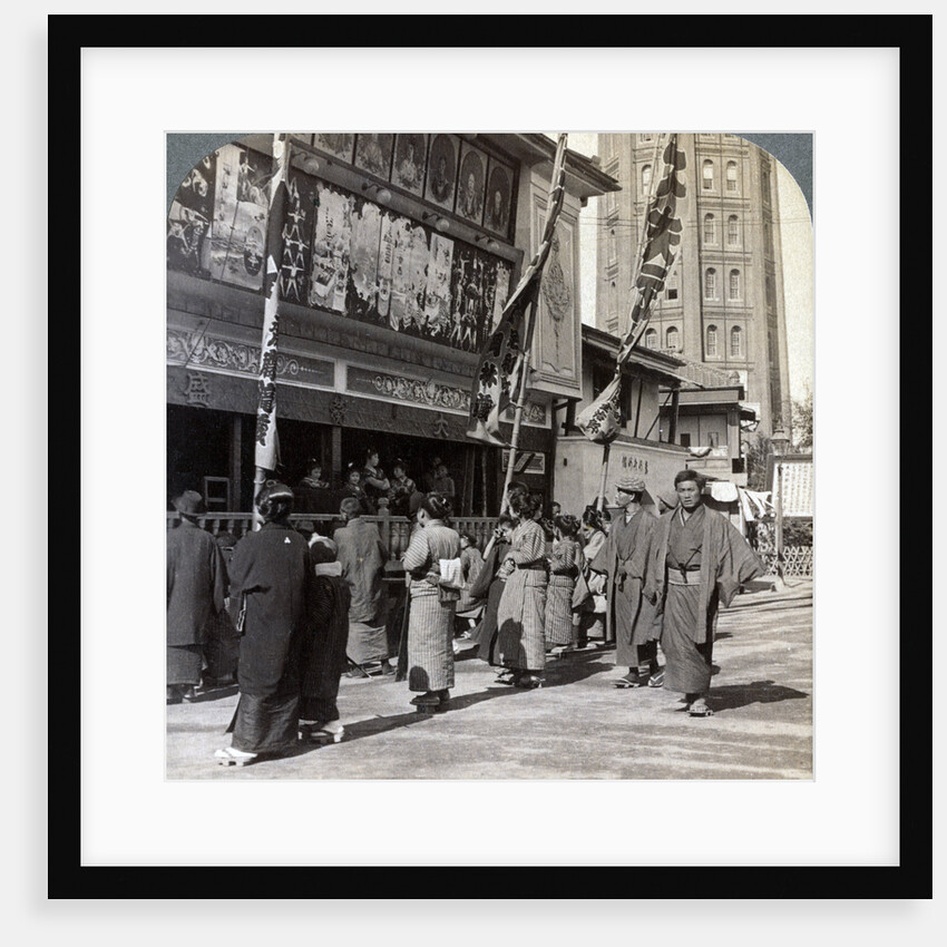 Watching a free show on Theatre Street, looking north to Asakusa Tower, Tokyo, Japan by Underwood & Underwood