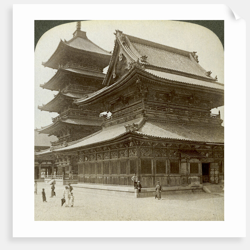 Stately splendour of the Shitenno-ji Temple, Osaka, Japan by Underwood & Underwood