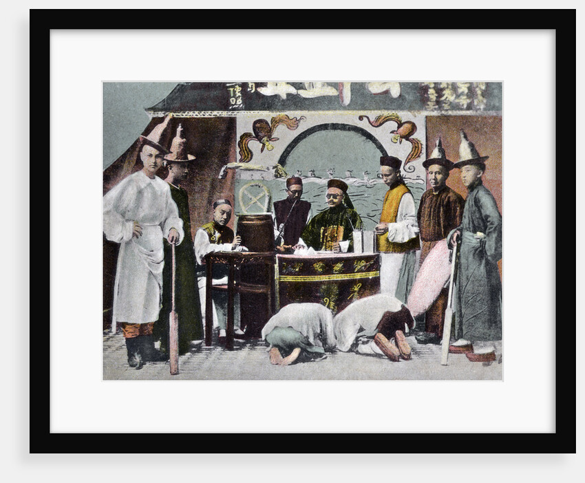 Chinese Court of Justice, Canton, China by Anonymous