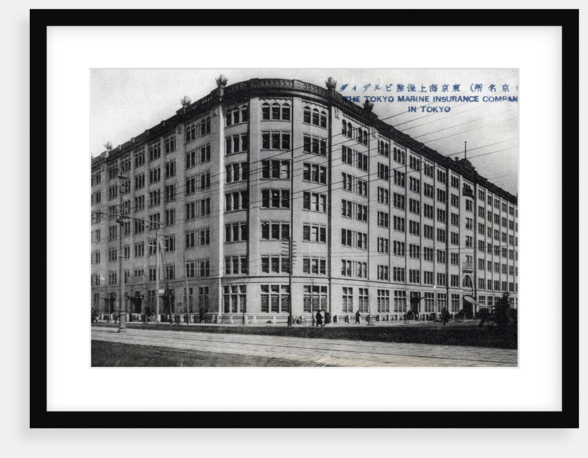 Offices of the Tokyo Marine Insurance Company, Tokyo by Anonymous