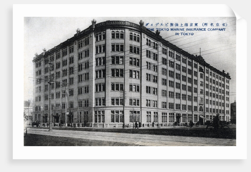 Offices of the Tokyo Marine Insurance Company, Tokyo by Anonymous