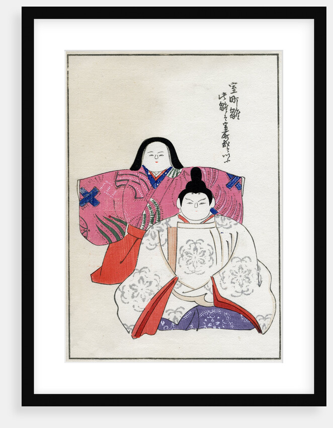 Old forms of emperor and empress dolls by Anonymous