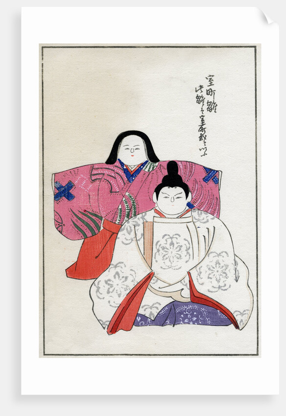 Old forms of emperor and empress dolls by Anonymous