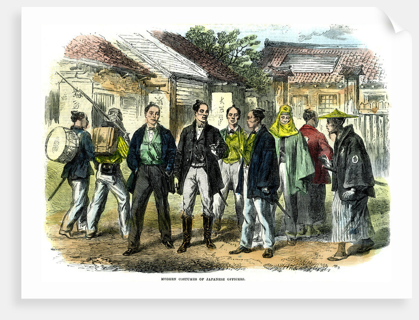 Modern costumes of Japanese officers by Anonymous