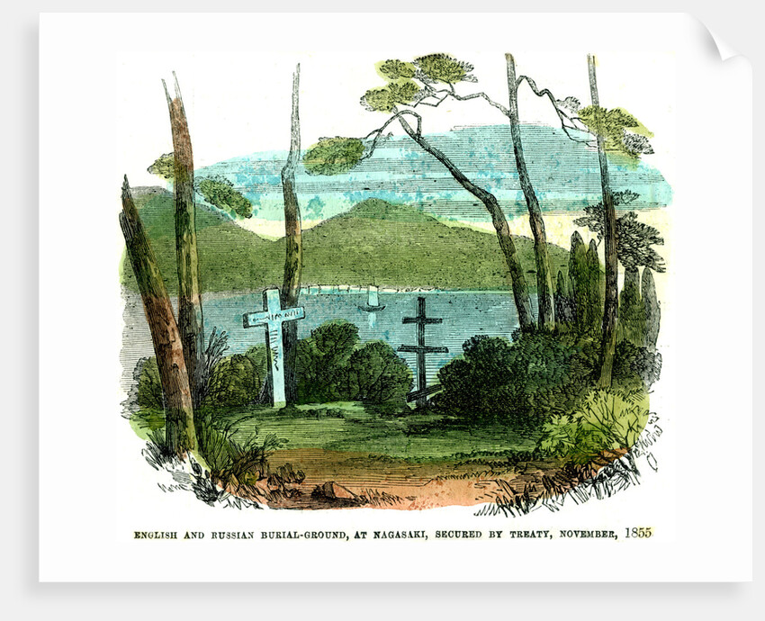 English and Russian burial-ground, at Nagasaki, secured by treaty, November 1855 by Anonymous