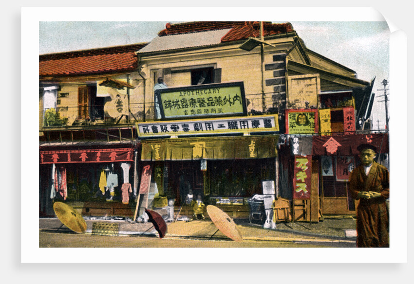 Chemist's shop, Yokohama, Japan by Anonymous