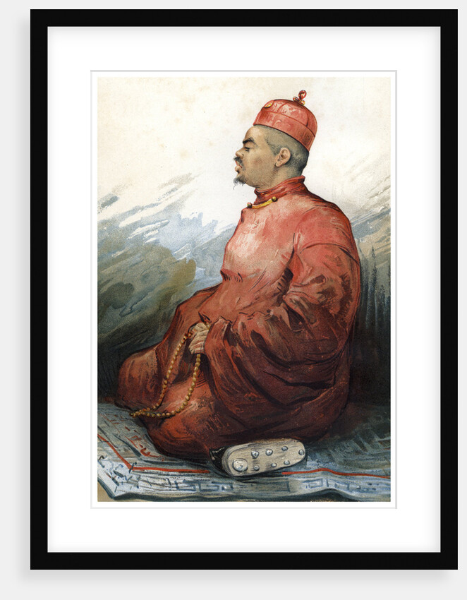 The Tokchim Tarjum by Anonymous