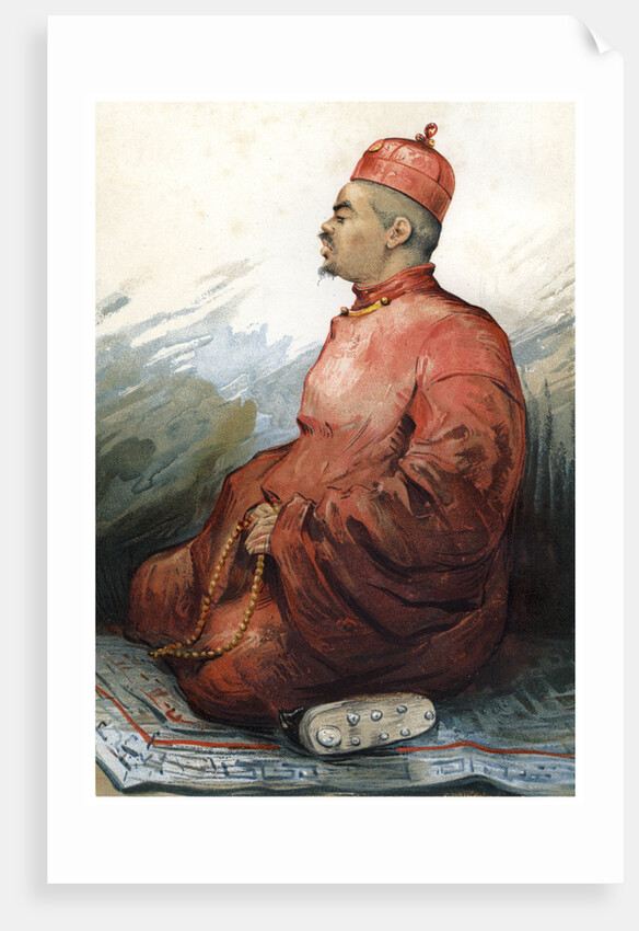 The Tokchim Tarjum by Anonymous