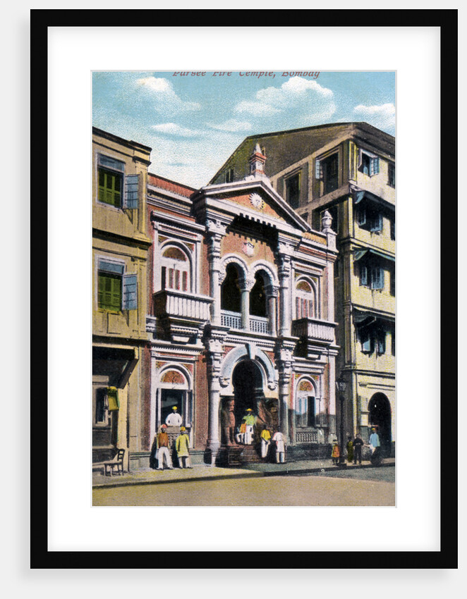 Parsee Fire Temple, Bombay, India by Anonymous