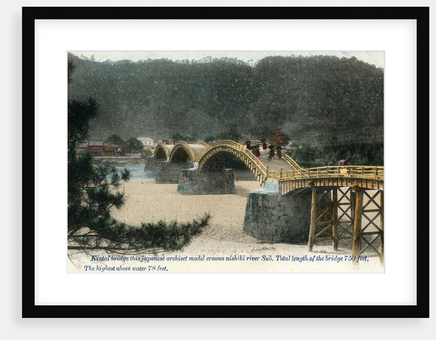 Kintai bridge Iwakuni, Japan by Anonymous