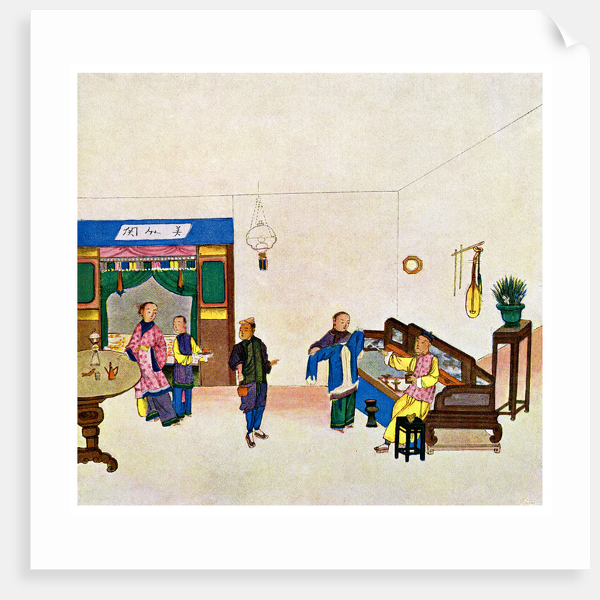 He Wasted his Substance with Riotous Living by Anonymous