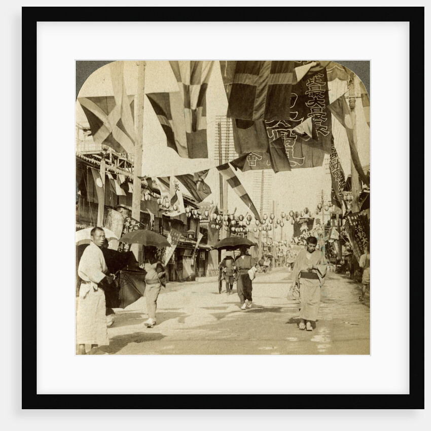 Theatre Street, Osaka, Japan by Underwood & Underwood