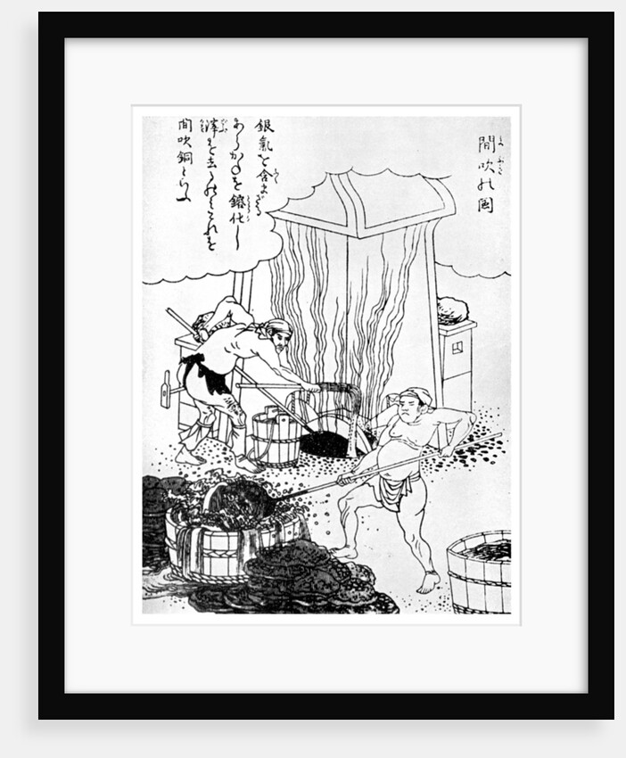 Copper smelting, a primitive method, Japan by Anonymous