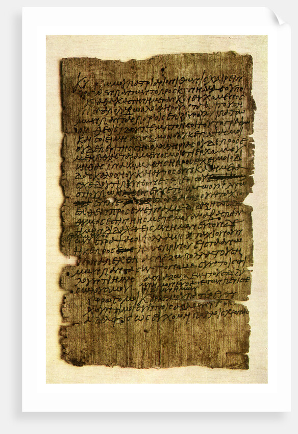 Papyrus letter from a schoolboy to his father, c200 AD by Anonymous