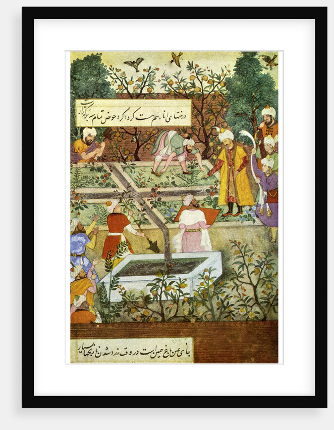 Babur superintending in the Garden of Fidelity by Anonymous