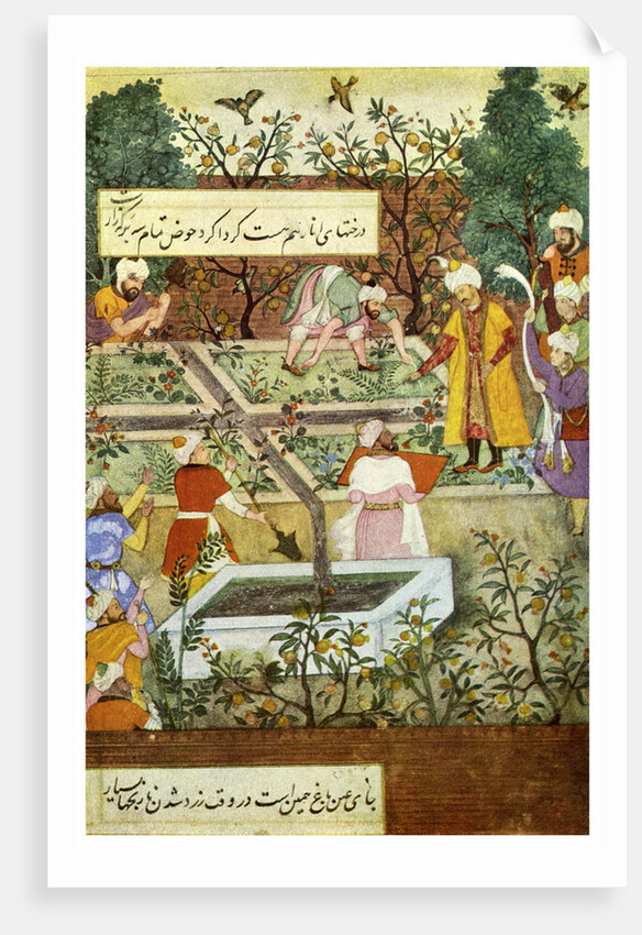 Babur superintending in the Garden of Fidelity by Anonymous
