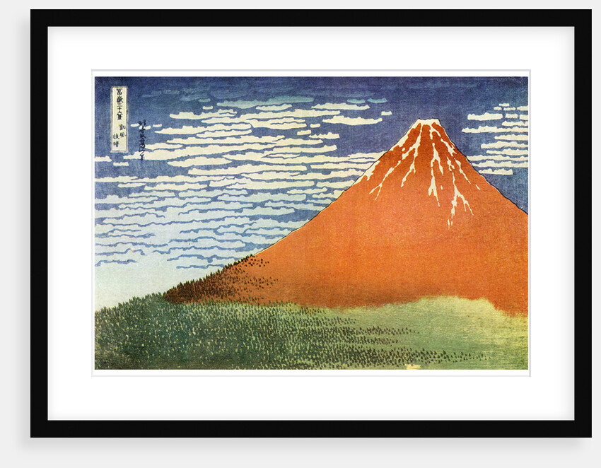 Mont Fuji, Japan by Anonymous