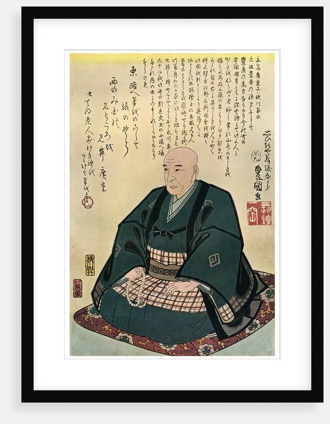 Memorial portrait of Hiroshige by Anonymous