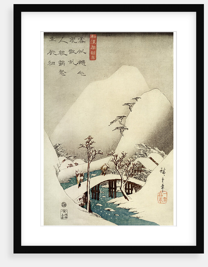 A Mountain Stream in Snow by Jokin