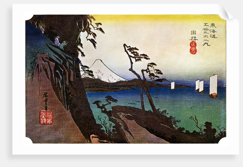 'Yui, Satta Peak', 1830s by Anonymous