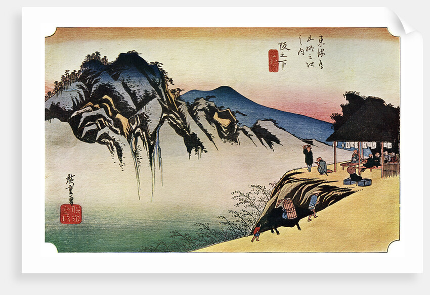'Sakanoshita: The Throwing-Away-the-Brush Peak', 1830s by Anonymous
