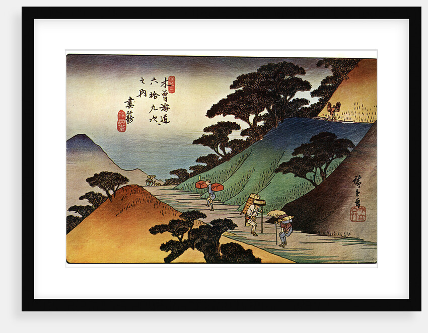 'Tsumagome', 1830s by Anonymous