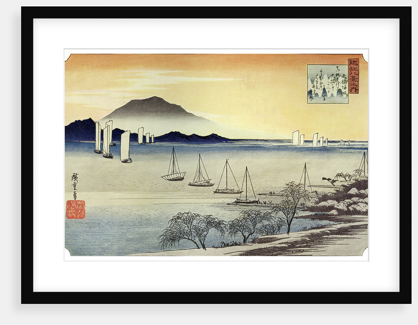 Yabase No Kihan. Fishing Boats Returning to Yabase by Anonymous