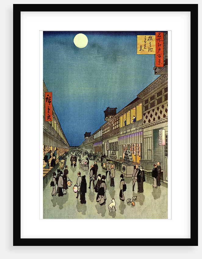 Saruwaka Cho, Yoru Shibai by Anonymous