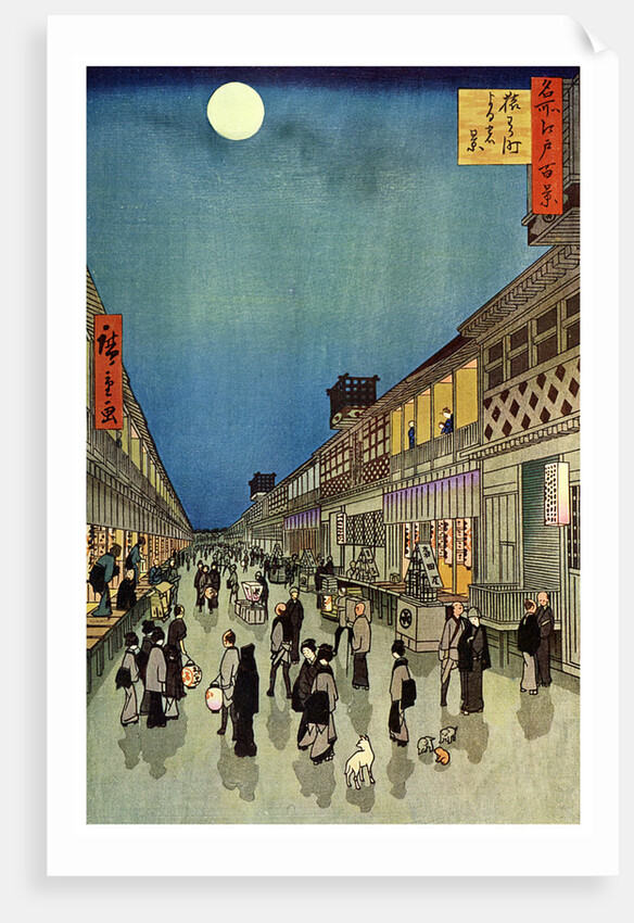 Saruwaka Cho, Yoru Shibai by Anonymous