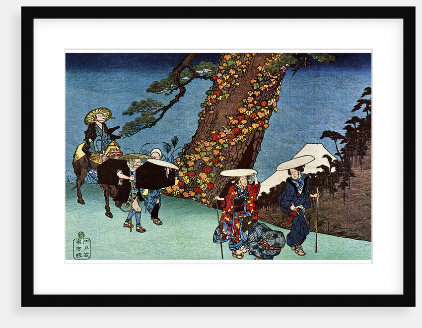 Konami's Bridal Journey by Anonymous