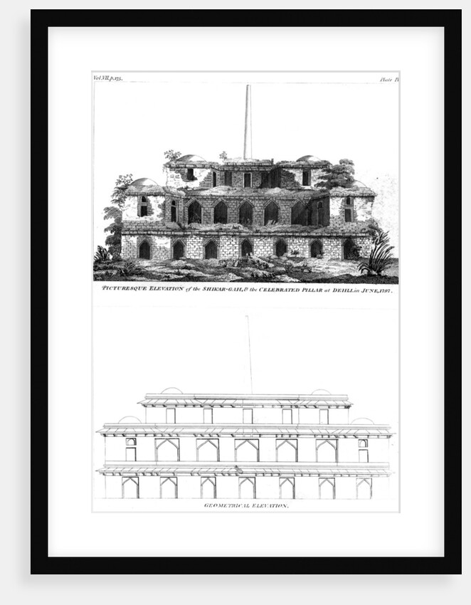Picturesque Elevation of the Shikar Gah and the Celebrated Pillar at Delhi, June 1797 by Anonymous