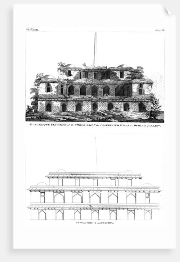 Picturesque Elevation of the Shikar Gah and the Celebrated Pillar at Delhi, June 1797 by Anonymous
