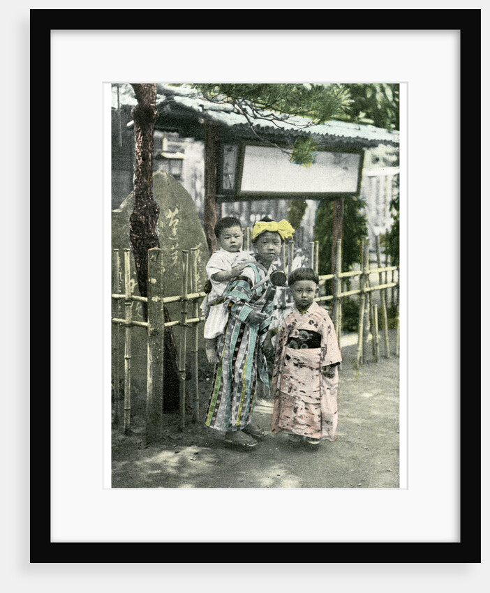 Group of children, Japan by Anonymous