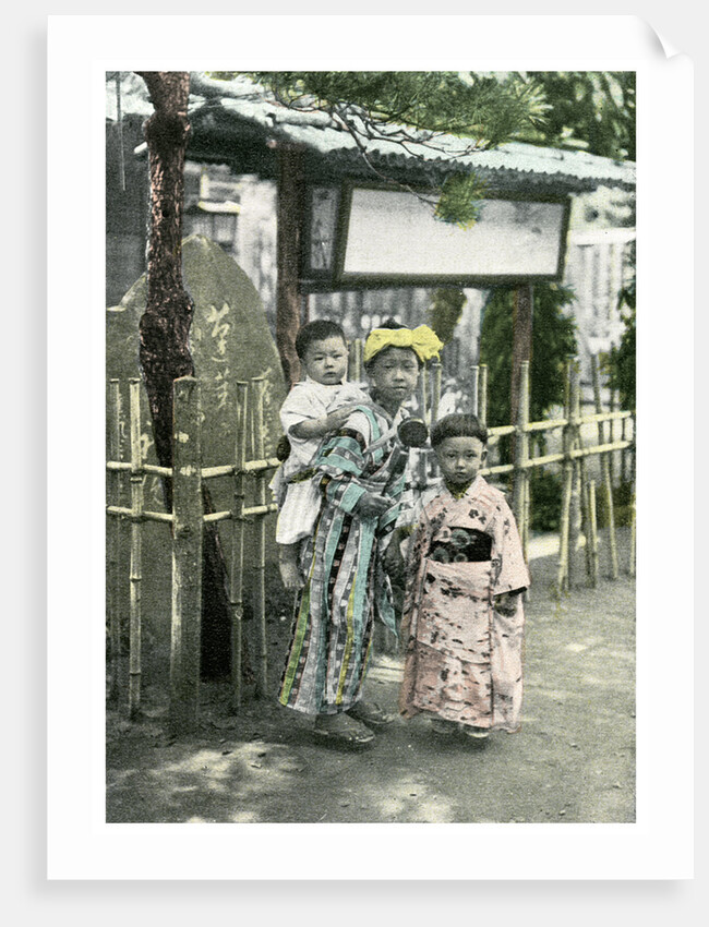 Group of children, Japan by Anonymous
