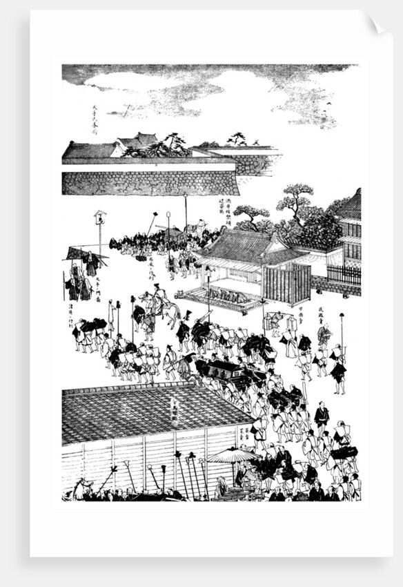 Feudal chief's procession entering the shogun's palace, Japan by Anonymous