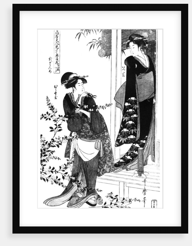 Episode from a parody of the Chushingura, Japanese by Anonymous