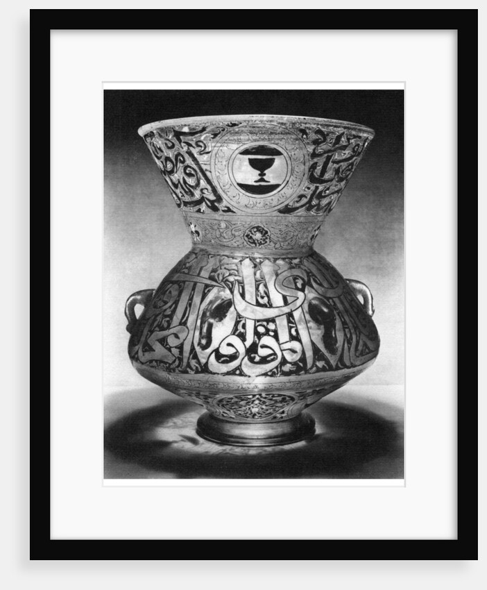 Mosque lamp by Anonymous