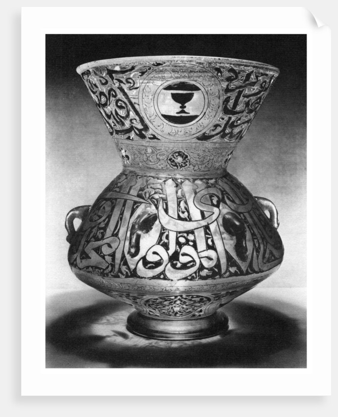Mosque lamp by Anonymous