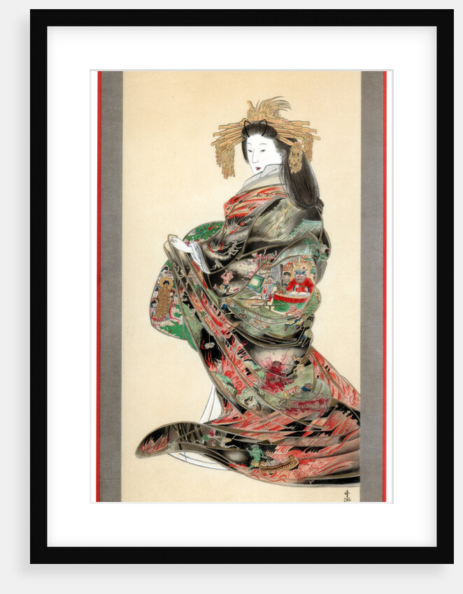 Jigoku Reigan by Wilhelm Greve