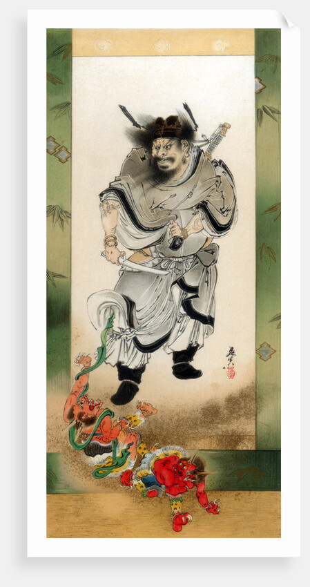 Shoki and the Demons by Wilhelm Greve