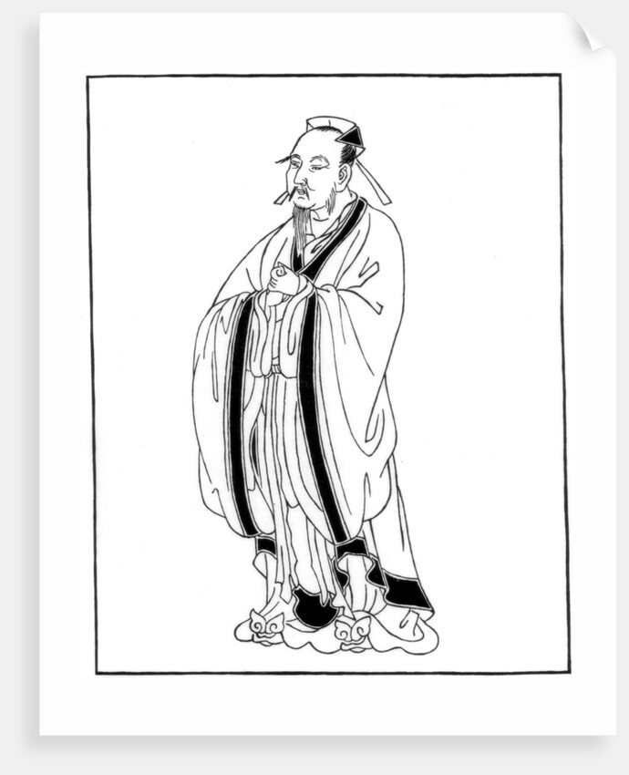 Suikaku ten by Anonymous