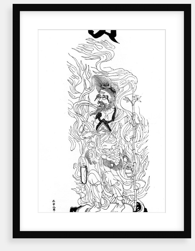 Agni Deva, the fire divinity by Anonymous