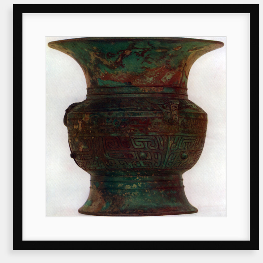 Wine beaker (tsun), ancient Chinese by Anonymous