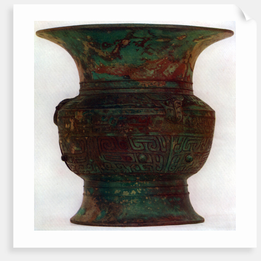 Wine beaker (tsun), ancient Chinese by Anonymous