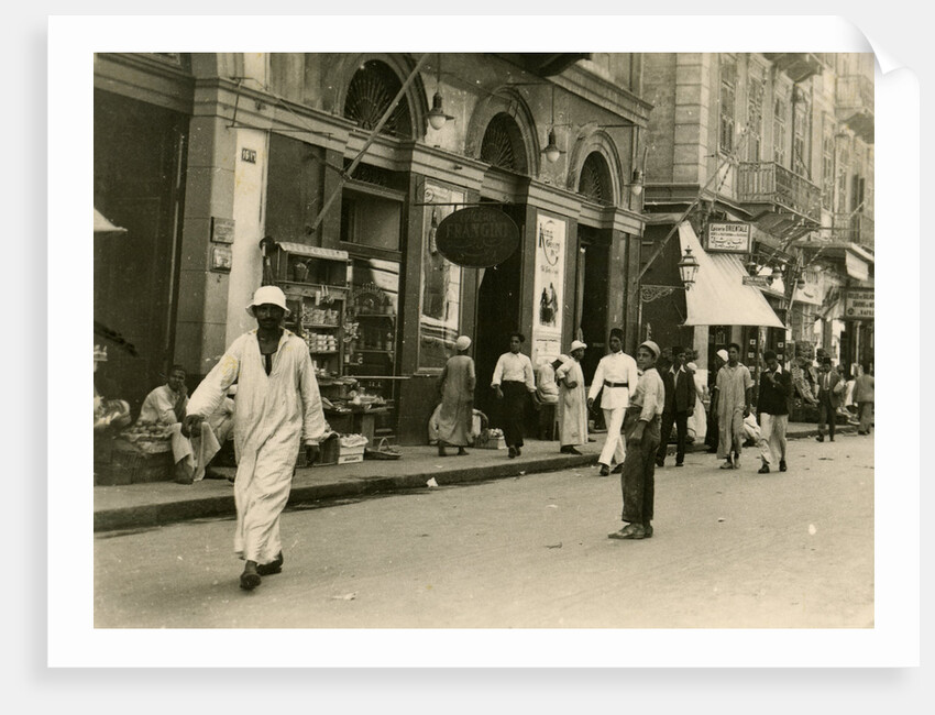 Sisters Street, Alexandria, Egypt by Anonymous