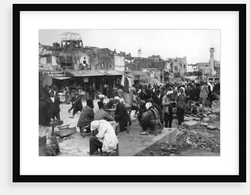 The market, Beirut, Lebanon by Anonymous